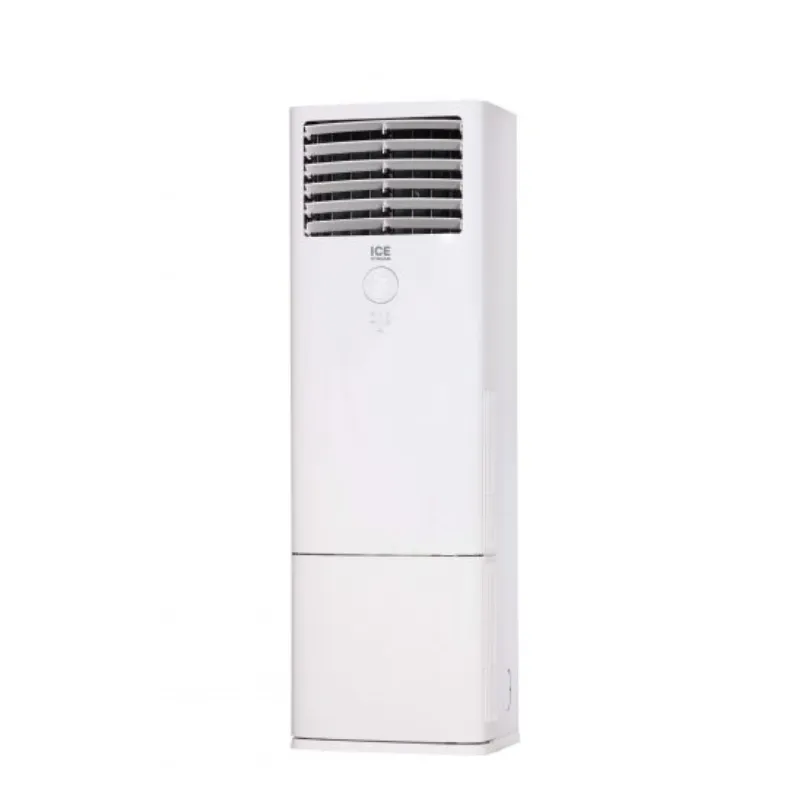 [ICS482DR] Armoire Inv 14.6kw Triphasé - ICE STREAM